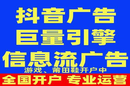 SEM运营案例：如何应对竞争对手的广告投放